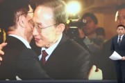 保定李明博、朴槿惠给金文洙打气 鼓励其争取赢得韩国大选