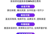 保定阿里、京东、拼多多、抖音电商首次联合，美好生活博览会6月在京举办！