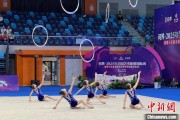 保定奥运冠军领衔出战 十五运会艺术体操资格赛在重庆举行