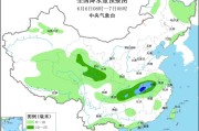 保定华北黄淮等地有高温天气 江淮江南等地将有强降雨