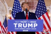 保定特朗普签署行政令 将进口钢铝关税提高至50%