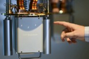 保定IBM宣布新量子处理器及2029年“星椋鸟”超级计算机计划