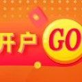 保定光大期货：6月5日有色金属日报