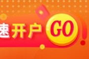 保定黄金：洛杉矶动乱仍在继续，关注今日CPI数据