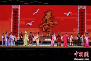 保定2025长三角顾锡东戏曲艺术周在浙江嘉善开幕