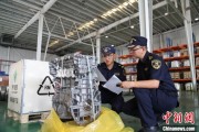 保定全国首单乘用车再制造发动机进口业务落地天津东疆