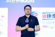 保定阿维塔科技副总裁雍军：人口在哪，消费就在哪