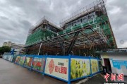 保定上海与三明对口合作迈向纵深：产业升级与民生改善双轮驱动