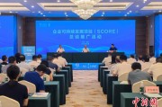 保定广西将在多地推广企业可持续发展项目玉林试点经验